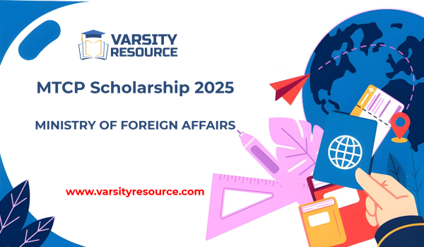 MTCP Scholarship 2025